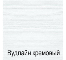 Двуспальная кровать Тиффани 160 крем вудлайн с подъемным механизмом